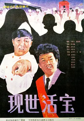 国产亚洲精品激情一区二区三区