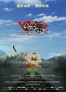 手机看片国产