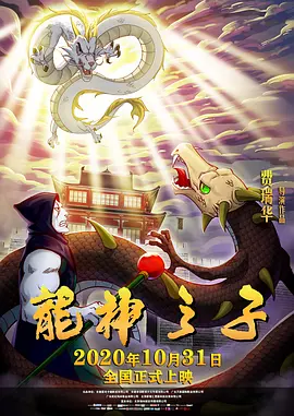 91日本三级视频