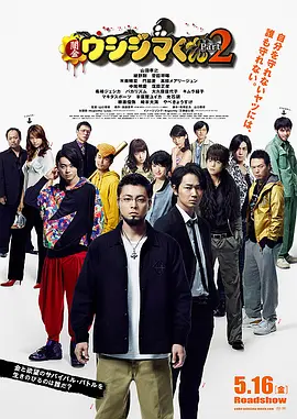 日韩精品专区在线影院重磅