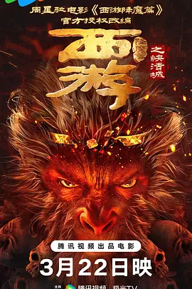 豆国产97在线|中国