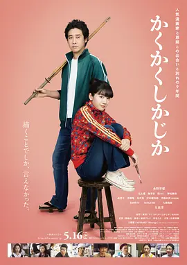 美女免费视频