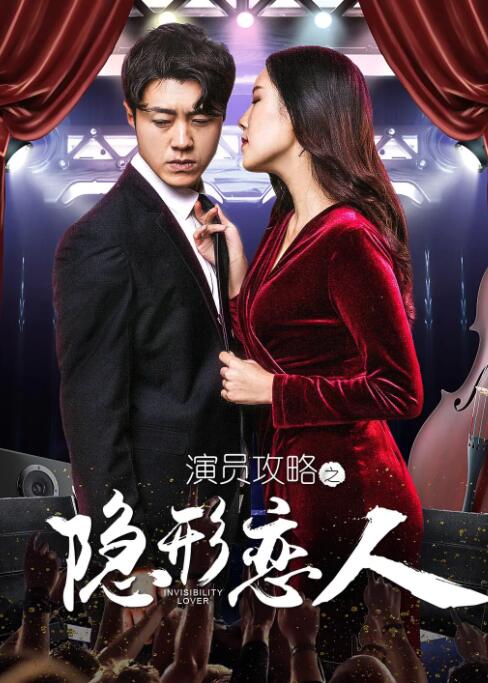 性生活在线免费观看