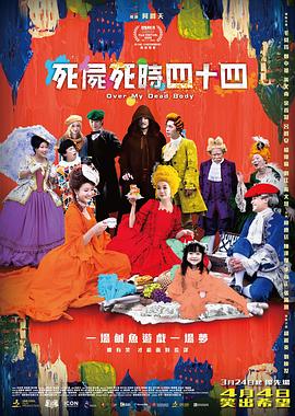 国产成人综合网在线播放