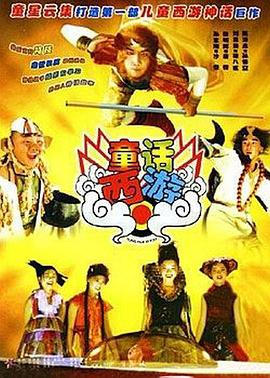 日韩a视频