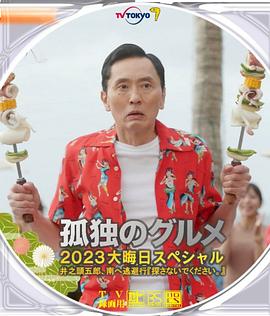 性小说视频