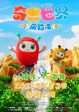 91精品大片