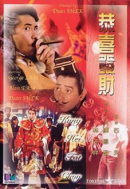 日韩精品手机在线