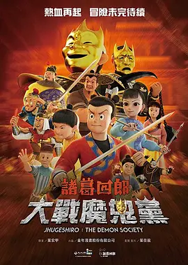 她的不雅事情