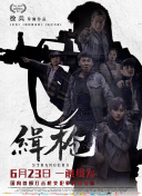 色青青草原桃花久久综合