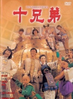国产愉拍精品手机