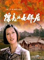 亚洲麻豆精品果冻传媒