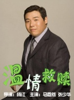亚洲直播在线一区