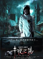 国产真实乱在线更新
