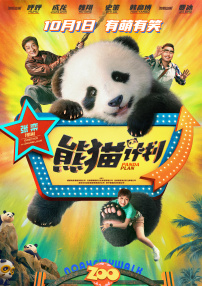 国产系列在线