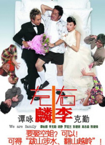 gogo专业大尺度人体国模吧