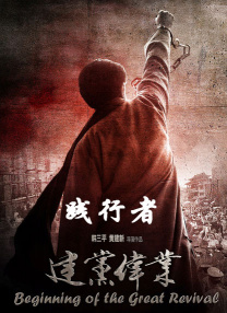 国产高清a