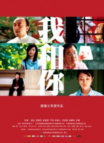 妈妈的条件：甜心妈妈