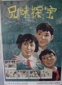 国产一区二区自拍视频
