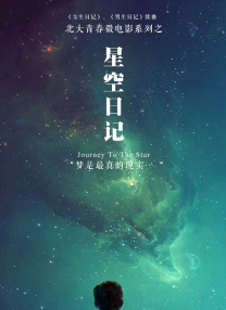嫩草嫩草55av