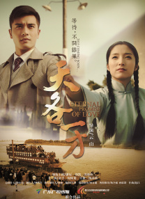 免费伊人