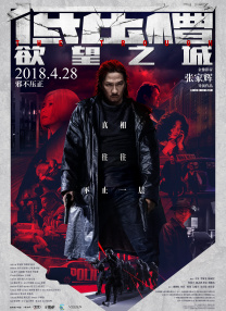 久久精品波多野结衣