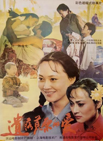 看片一区二区