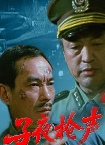 被室友男朋友cao翻了h文