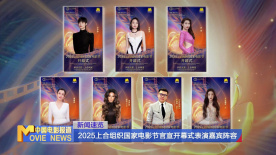 婷婷色中文网