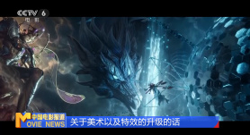 欧美极度另类